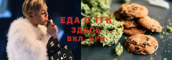 кокс Баксан