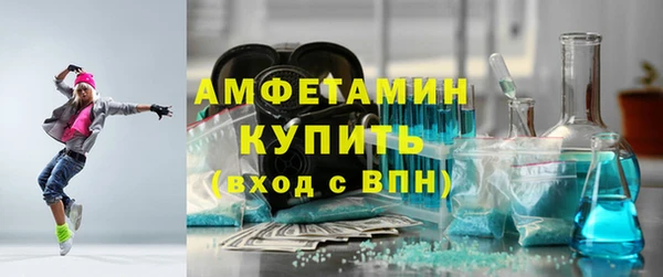 хмурый Балабаново
