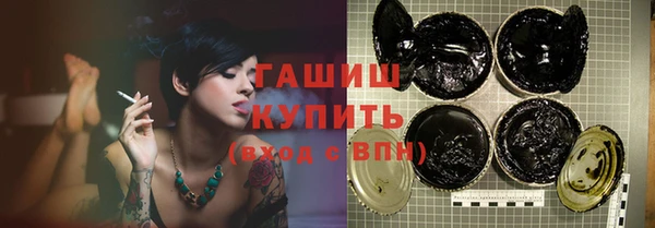 хмурый Балабаново