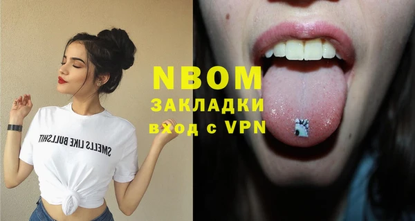 кокс Баксан