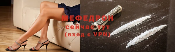 кокс Баксан