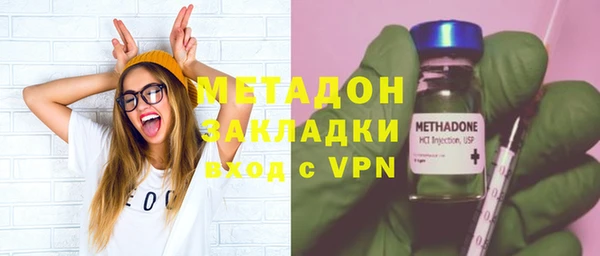 хмурый Балабаново