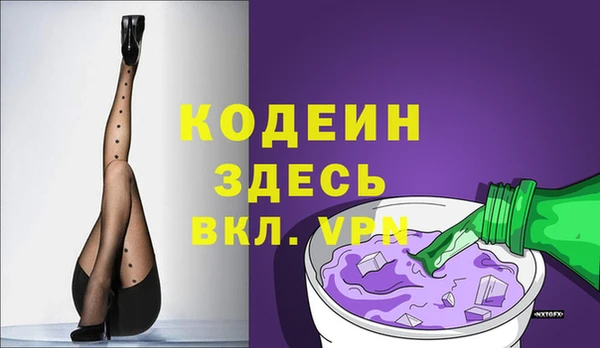хмурый Балабаново