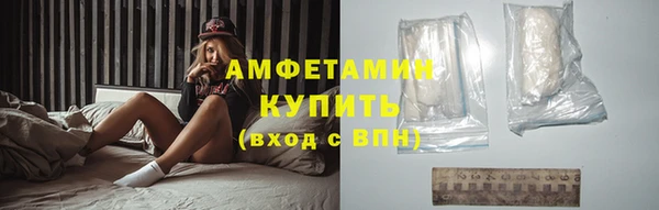 хмурый Балабаново