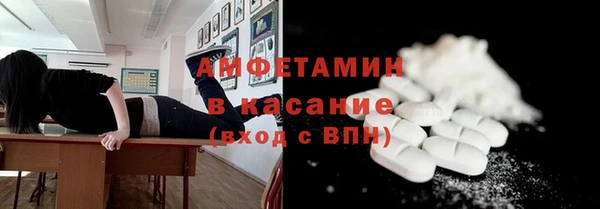 кокс Баксан
