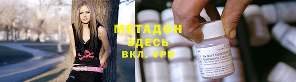 кокс Баксан