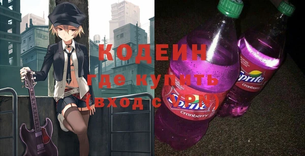 хмурый Балабаново