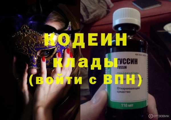 кокс Баксан