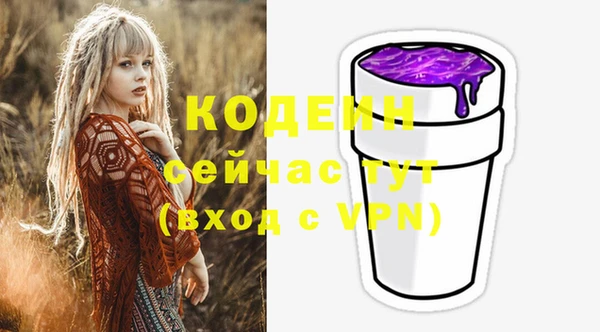 кокс Баксан