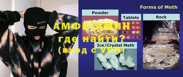 кокс Баксан