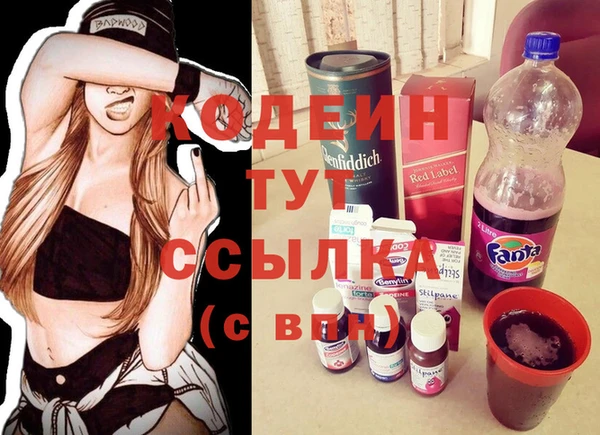 кокс Баксан