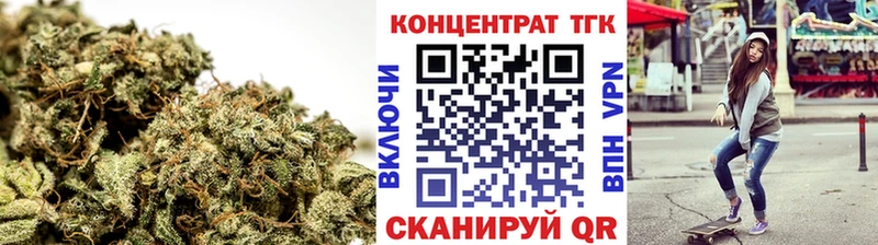 купить цена Безенчук Дистиллят ТГК вейп с тгк