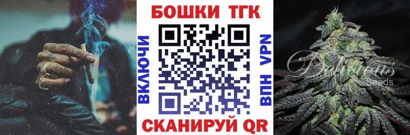 Каннабис THC 21%  цена   Безенчук 